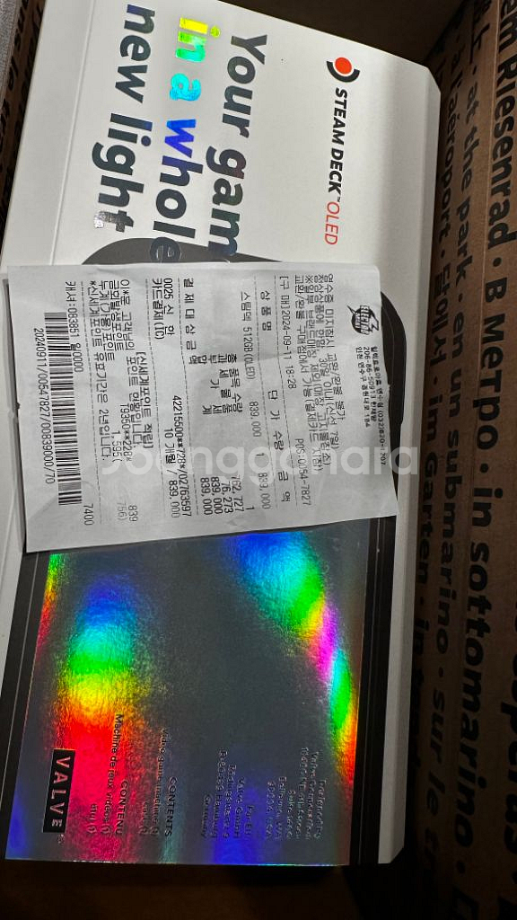 스팀덱 oled 512gb--6
