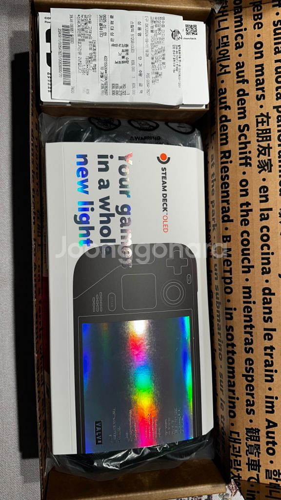 스팀덱 oled 512gb--7