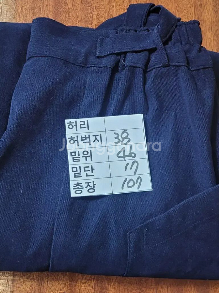 (남성100사이즈) 개량한복.생활한복 세트(춘추용)--9