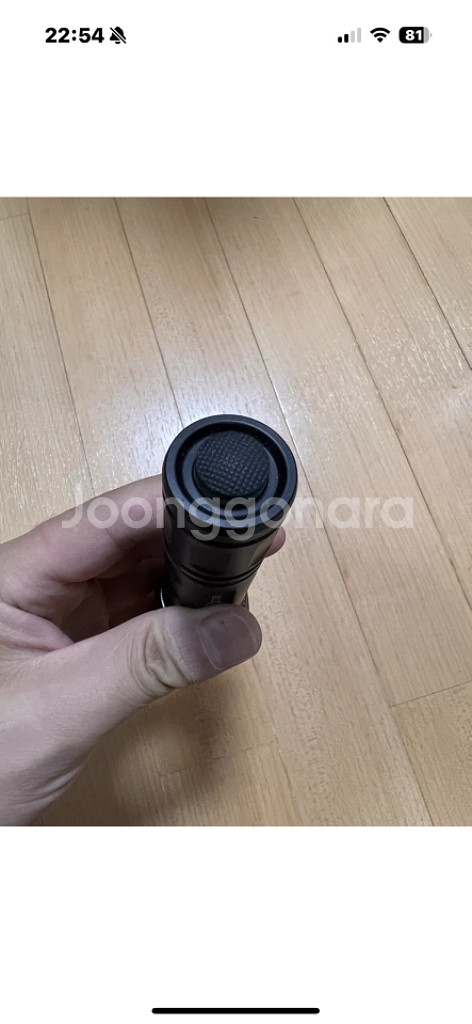 슈어파이어 6PX LED 손전등 320루멘 팝니다.--2