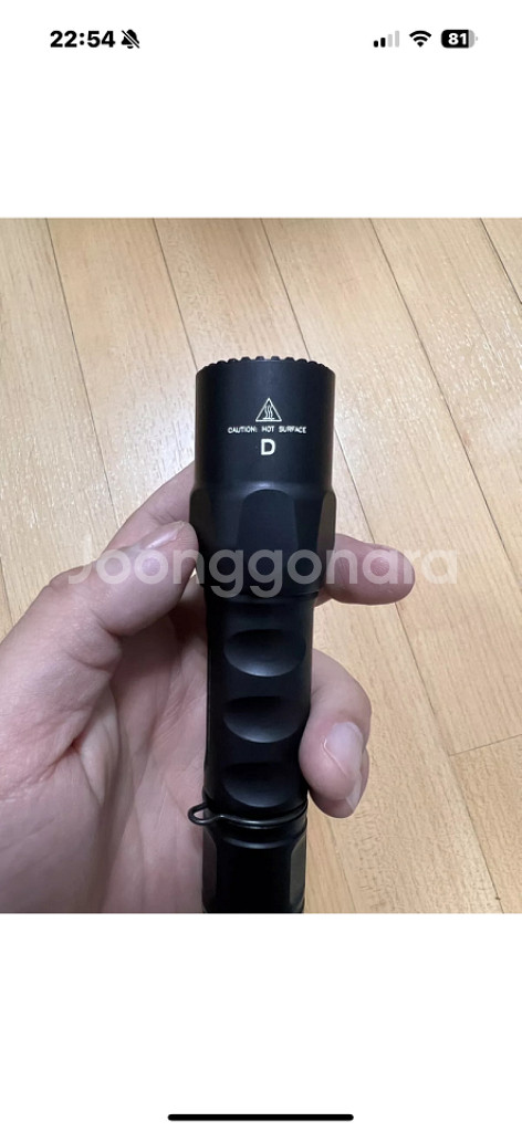 슈어파이어 6PX LED 손전등 320루멘 팝니다.--3