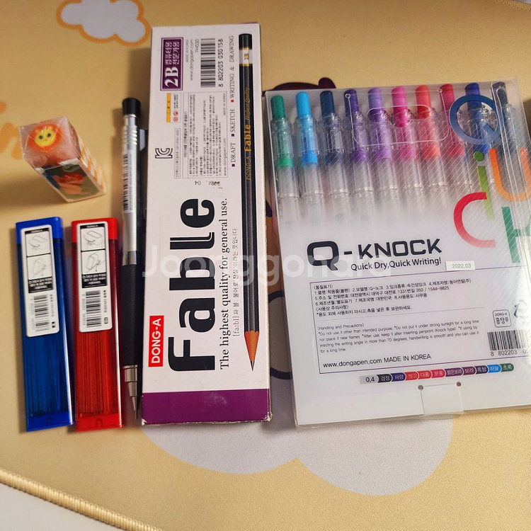 동아 큐노크 펜세트, 연필, 샤프, 지우개 필기구세트--1