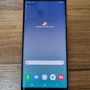 갤럭시 노트9 화이트 공기계
