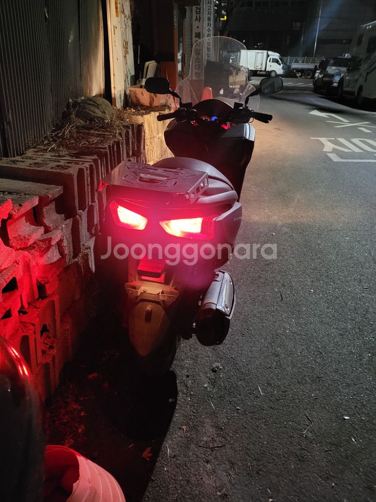 포르자 300--1