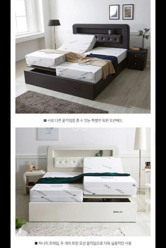 세진침대) 벨리타 무중력 LED 모션베드 매트리스포함--3
