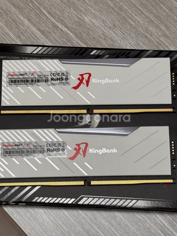 킹뱅크 ddr5 cl34 6800mhz 48gb rgb--0