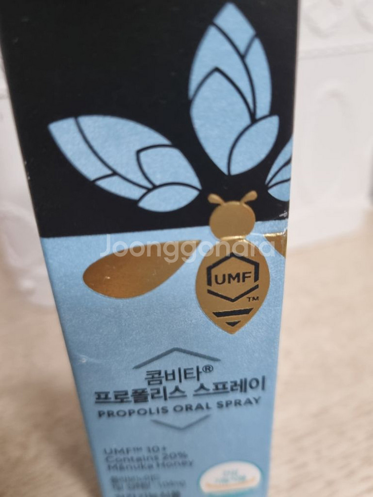 콤비타 프로폴리스 스프레이 20ml--1