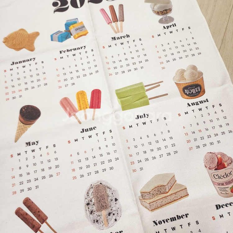 2023 빙그레 아이스크림 패브릭 캘린더 새상품.--1