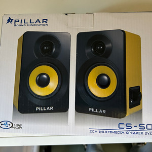 [새제품] PILLAR CS-50U 2채널 스피커