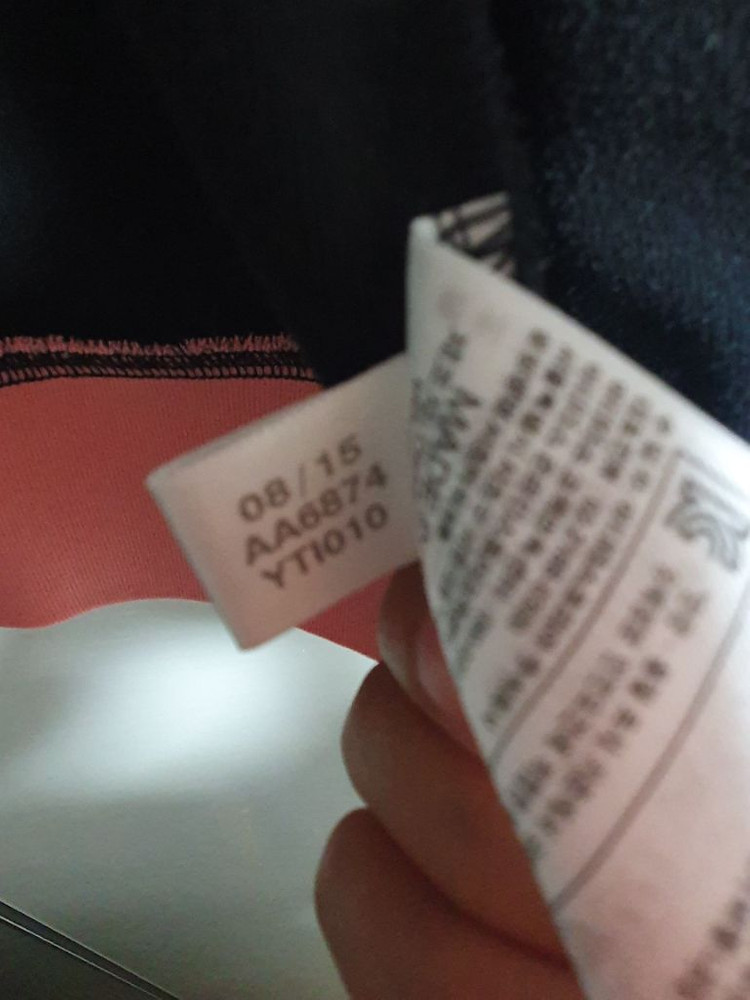 아디다스 유벤투스 빅로고 삼선 흰검핑 트레이닝 져지 자--5