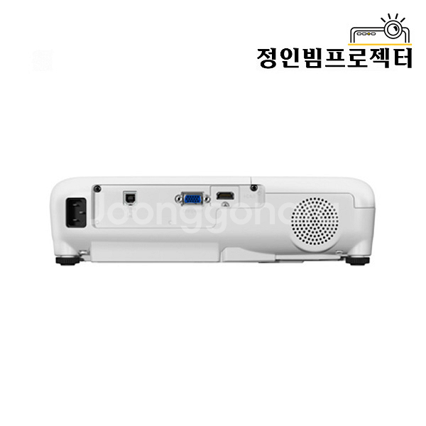 엡손 EB-E10 3600안시 빔프로젝터 회의실 사무용--1