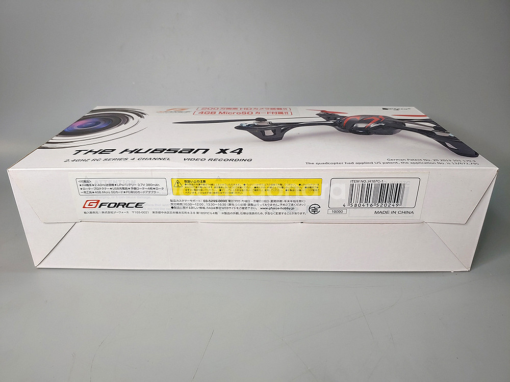 Hubsan X4 CAM H107C 카메라 2.4GHz--2