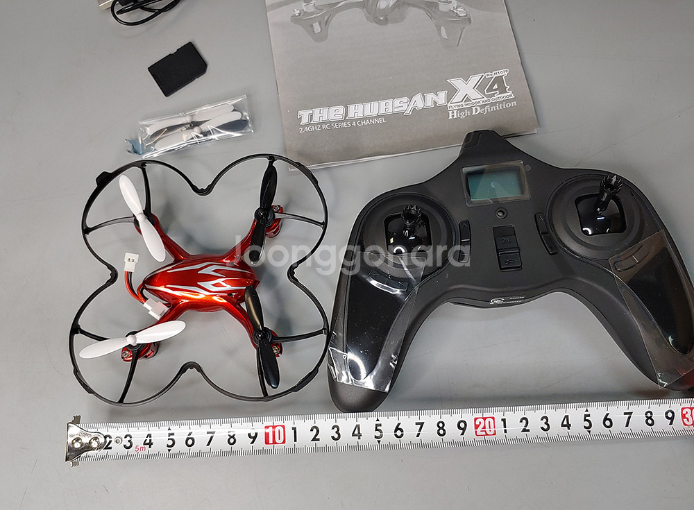 Hubsan X4 CAM H107C 카메라 2.4GHz--5