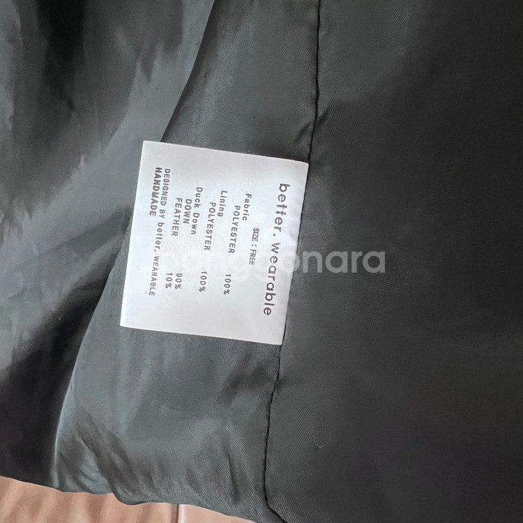 [Free] 덕 다운 패딩 파카 점퍼--4