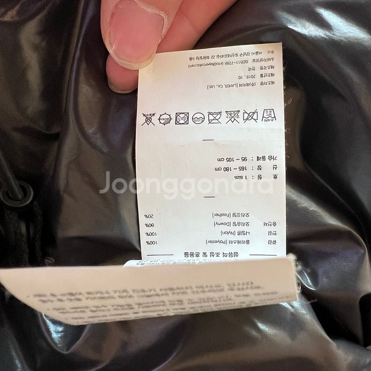 [L] 라이풀 패딩 미니멀 가먼츠 푸퍼 다운 파카--7
