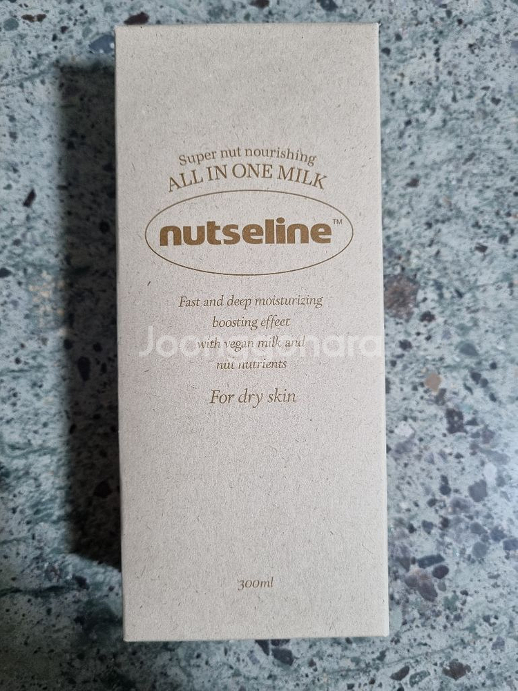 넛세린 올인원 밀크 300ml--1