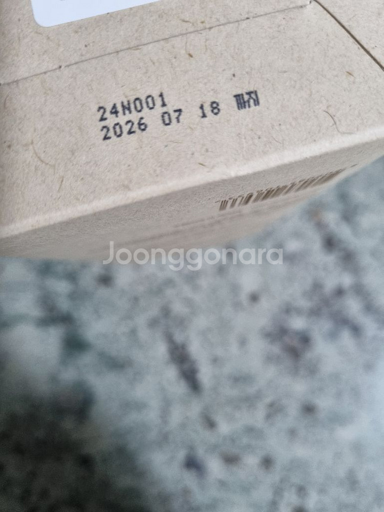 넛세린 올인원 밀크 300ml--3