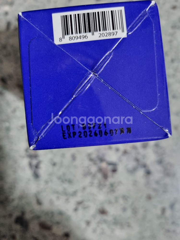 라프레앙 판테놀 수분진정 앰플 30ml--2