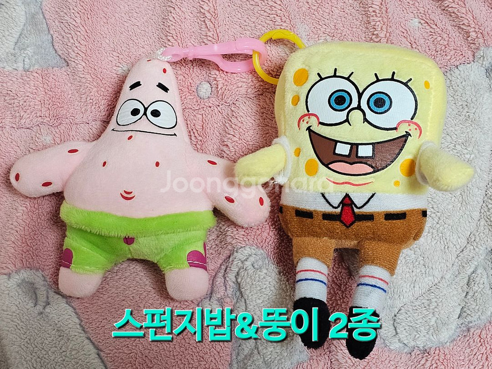 모음 가방걸이 짱귀여운 키링 소형 봉제인형--6