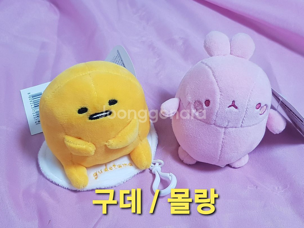 모음 가방걸이 짱귀여운 키링 소형 봉제인형--2