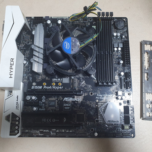 인텔 i7-6700 + 메인보드 ASRock B150m