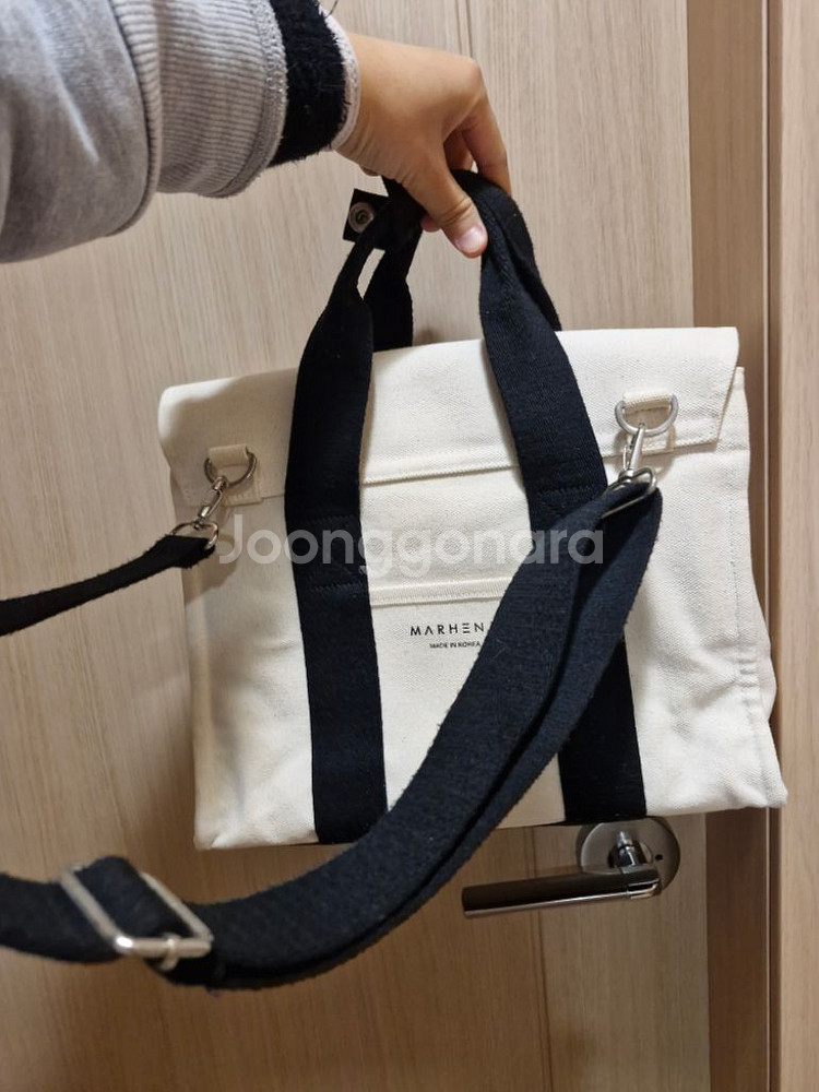 마르헨제이 로이미니백 아이보리 일반택배비 포함--1