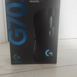 로지텍 G703 hero 새제품 풀박스