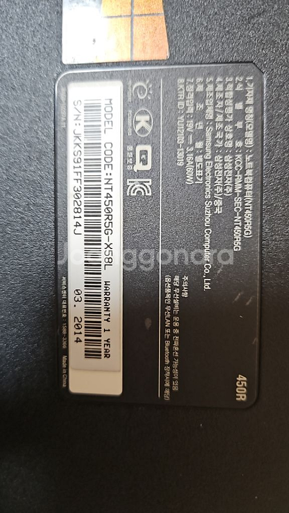 (삽니다) 삼성노트북 메인보드 NT450R5G,R5E--1