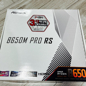 애즈락 b650m pro rs 디앤디컴