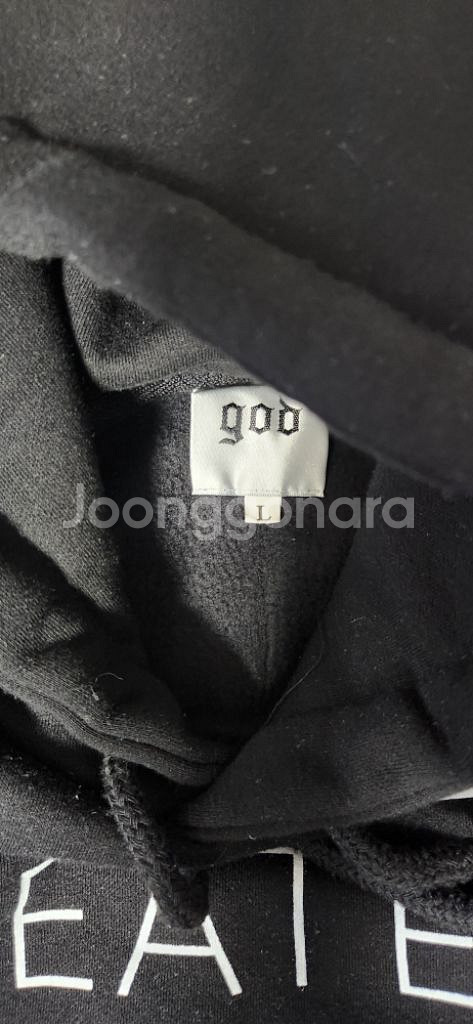 god 20주년 기념 후드티--1