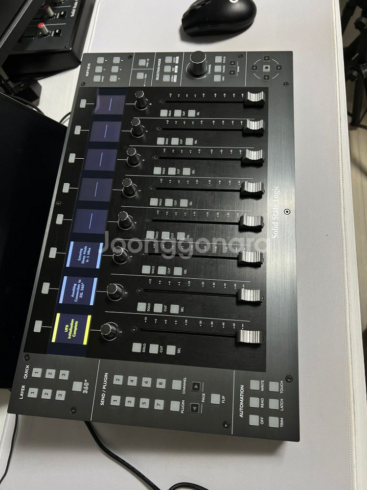SSL UF8 가격내림--0