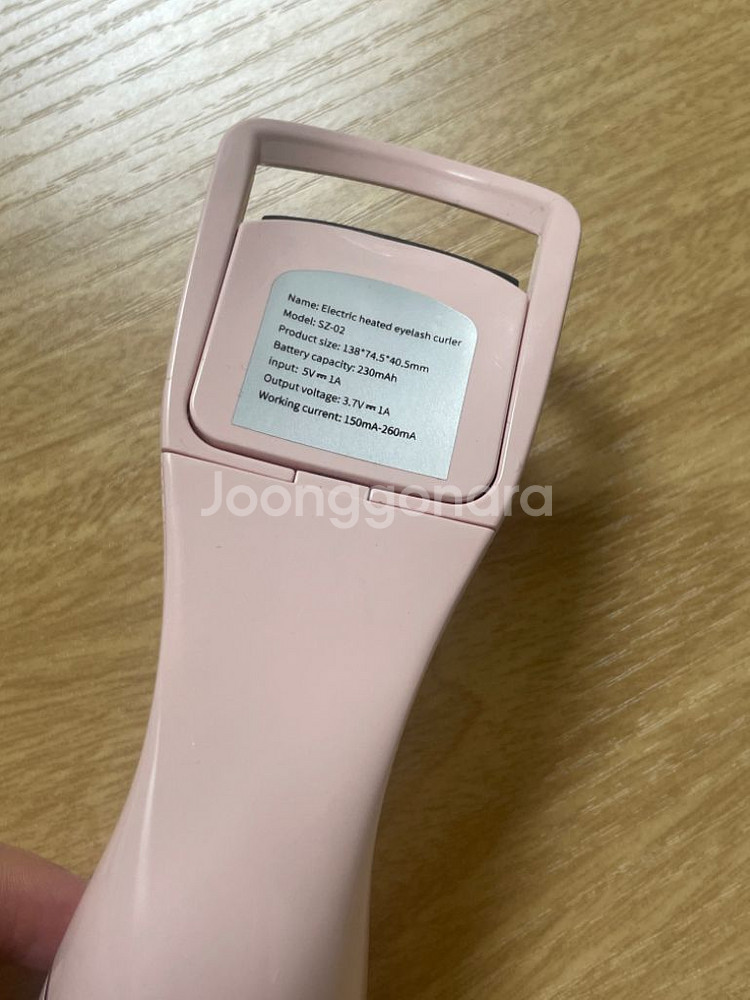 히팅뷰러 온열뷰러 뷰러 속눈썹 고데기--1