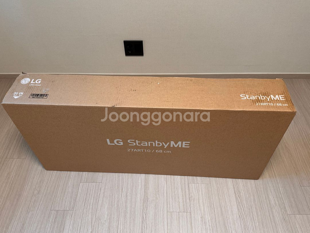 LG 스탠바이미 27ART10DSPL 미사용 판매합니다--2