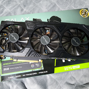 갤럭시 rtx2070super