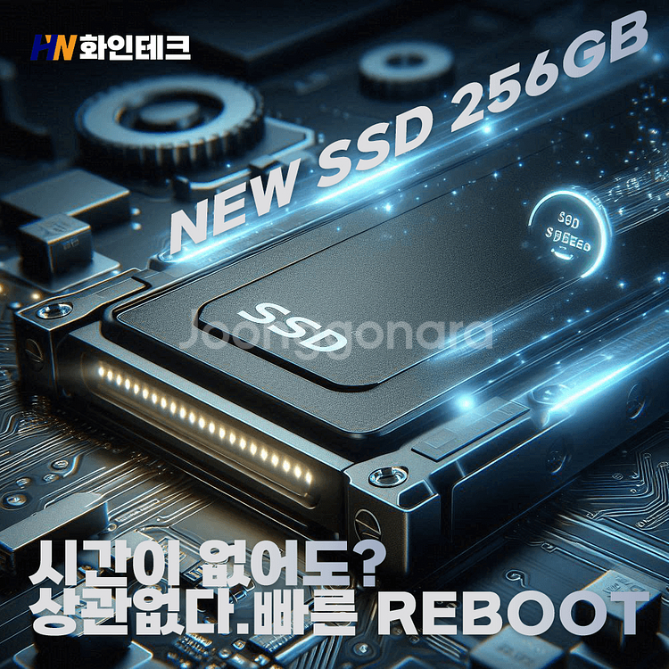 RTX 2060 6G 고사양 작업용 게이밍 컴퓨터 판매--4