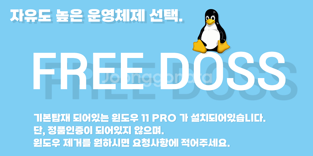RTX 2060 6G 고사양 작업용 게이밍 컴퓨터 판매--7