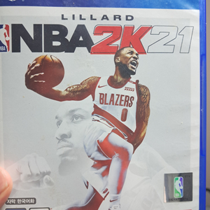 ps4 nba2k21