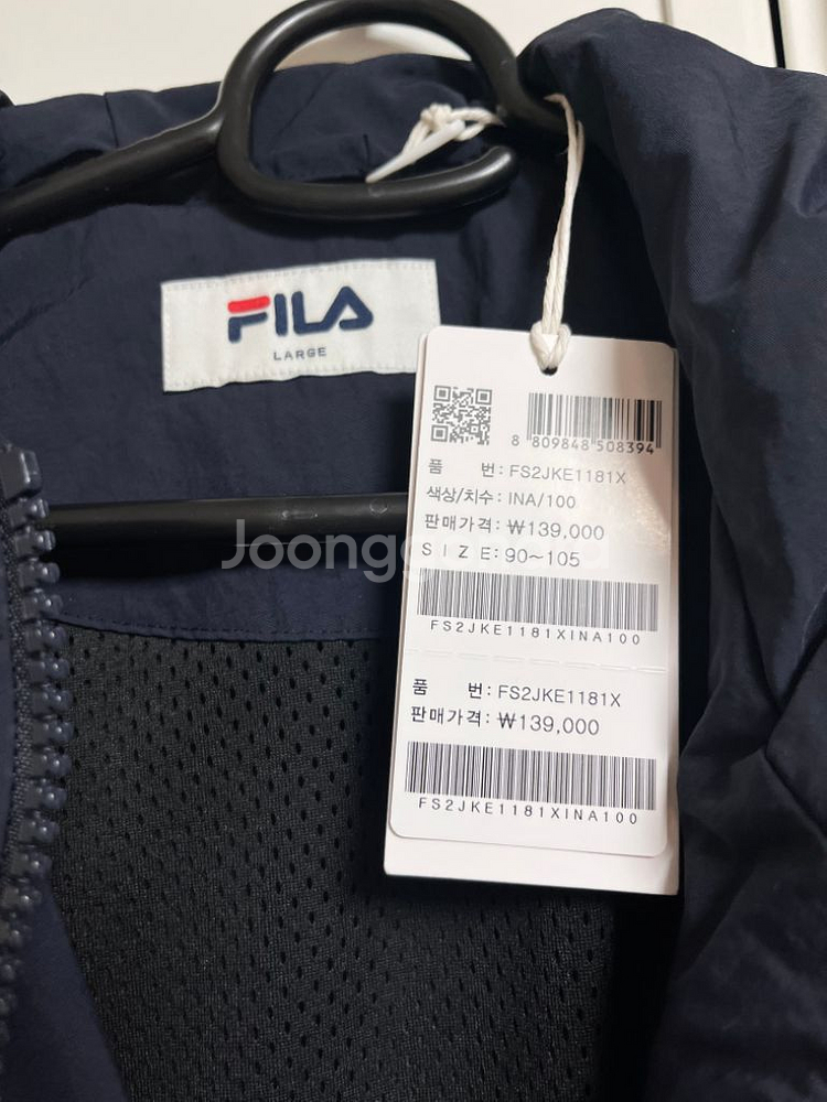 FILA 바람막이 L사이즈 판매합니다:)--3