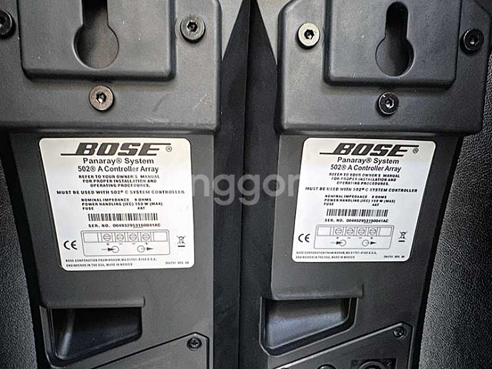 BOSE 502A / MB4 Bass 스피커 시스템--3