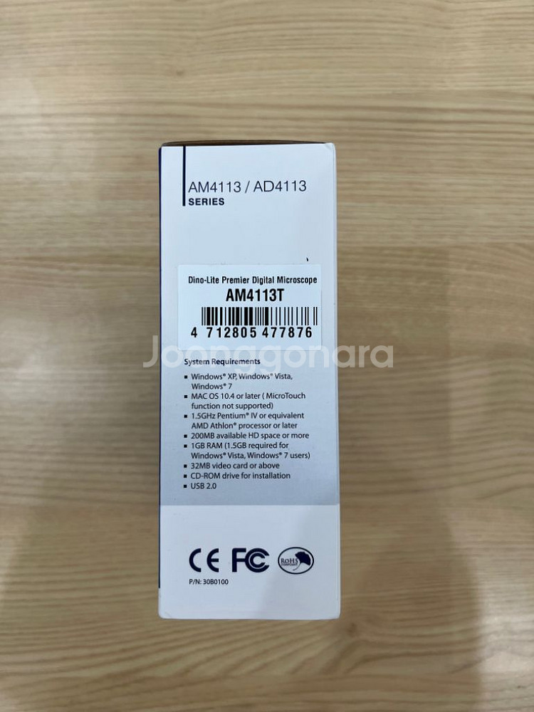 디노라이트 USB 디지털현미경 AM4113 미사용새제품--1