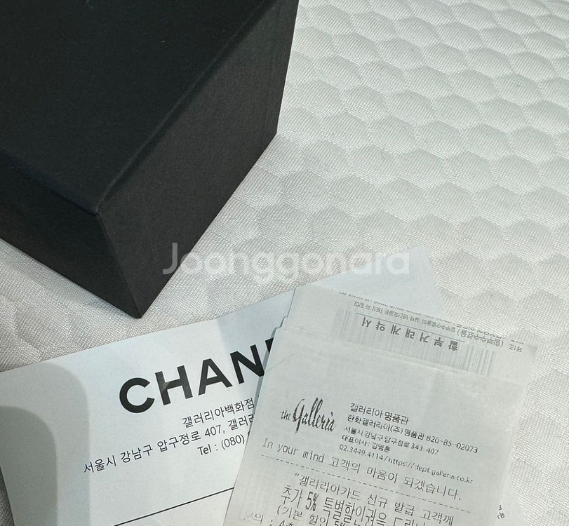 샤넬 코코크러쉬 목걸이 네크리스 베이지골드--2