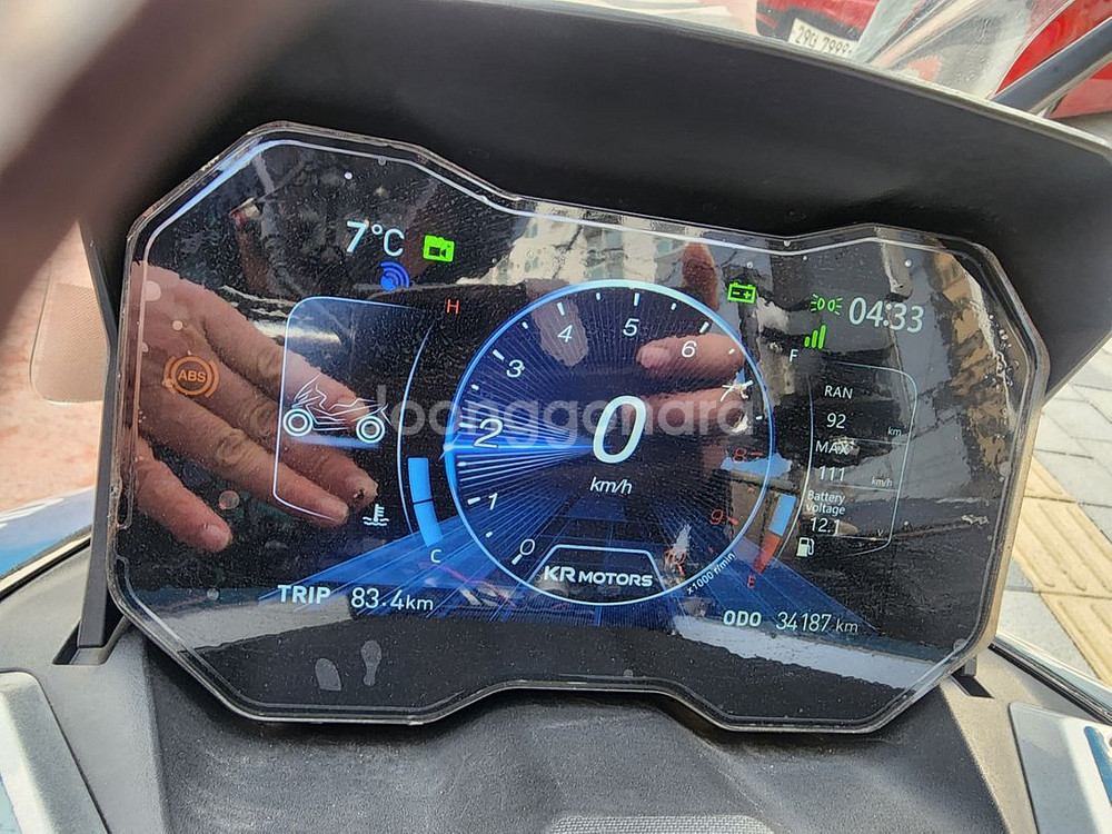 2023년식 ADV125 어드방--9