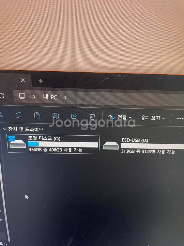 x300 미니피씨 5600g 판매합니다--3