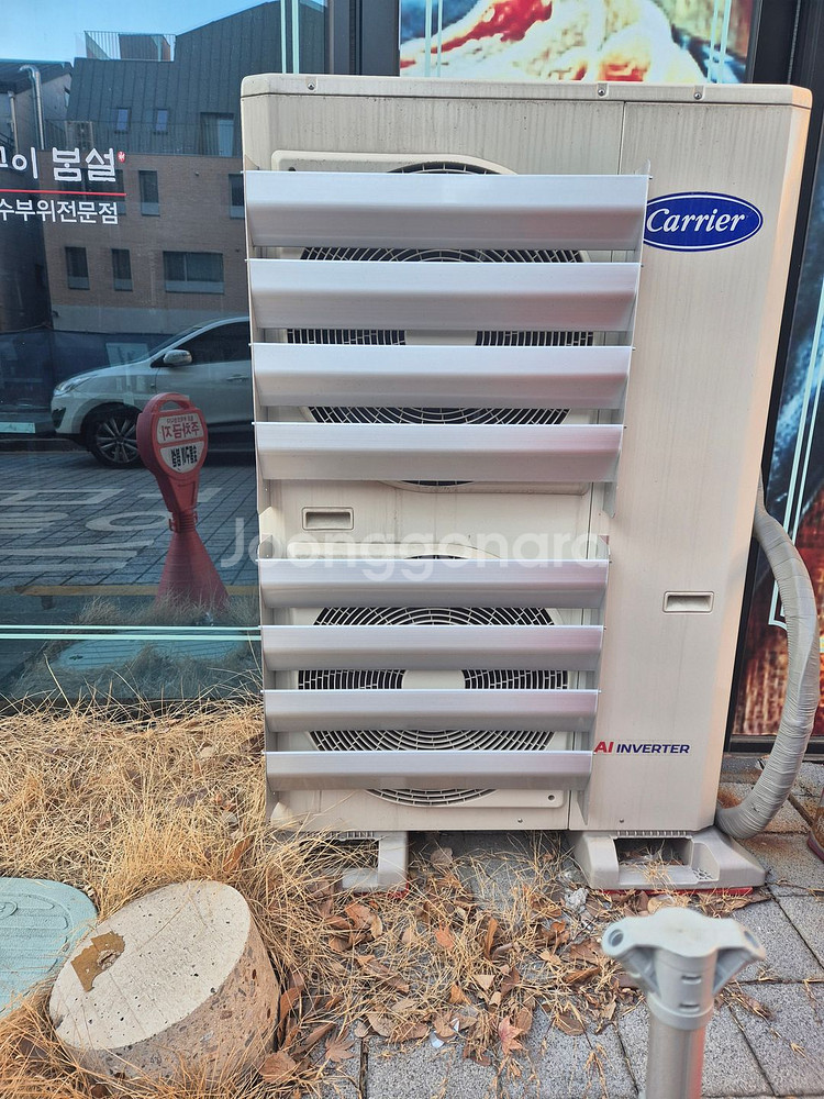 캐리어 냉난방기(40평형) 판매합니다.--2