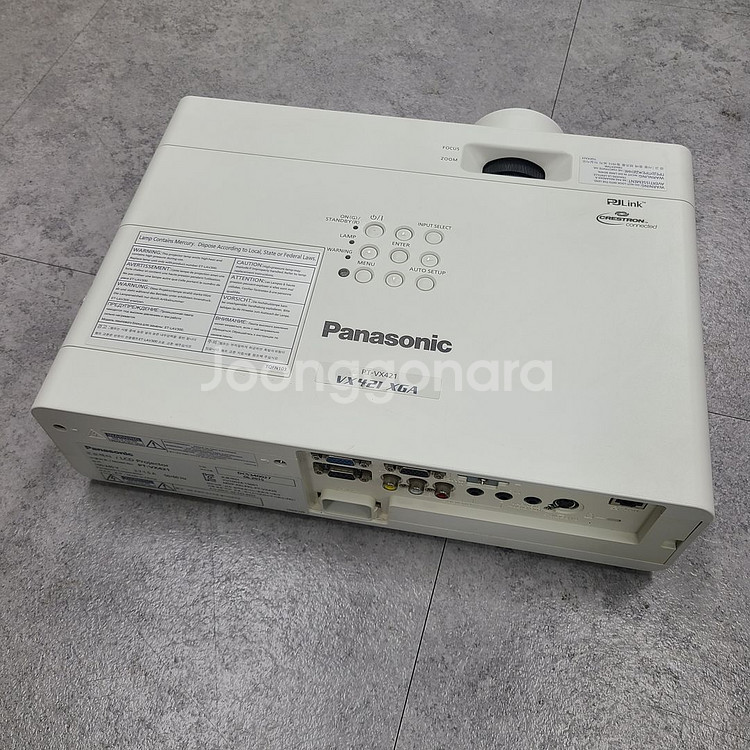 파나소닉 PT-VX421 4300안시 XGA 빔프로젝터--5