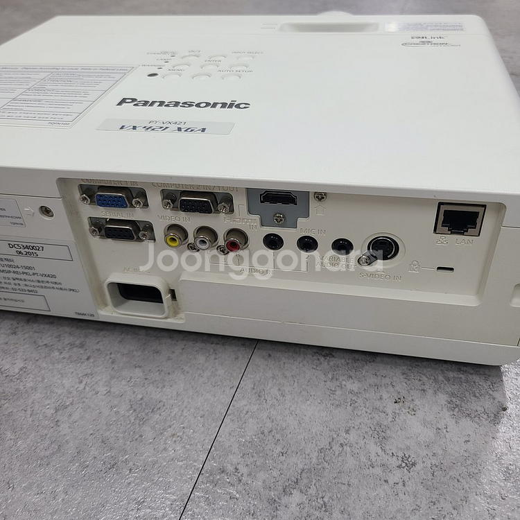 파나소닉 PT-VX421 4300안시 XGA 빔프로젝터--6