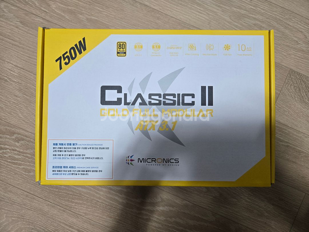 마이크로닉스 풀모듈 750w 골드 화이트--0