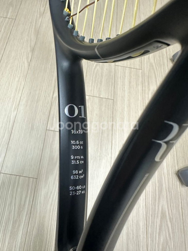 윌슨 RF01 300g 2그립 팝니다--8