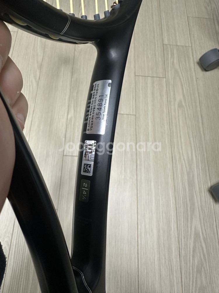윌슨 RF01 300g 2그립 팝니다--7