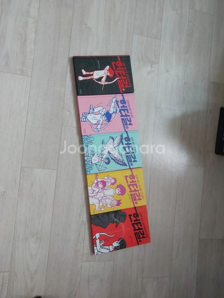 헌터걸1~5권판매합니다--0